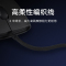 小米 Lite游戏鼠标 RGB氛围灯