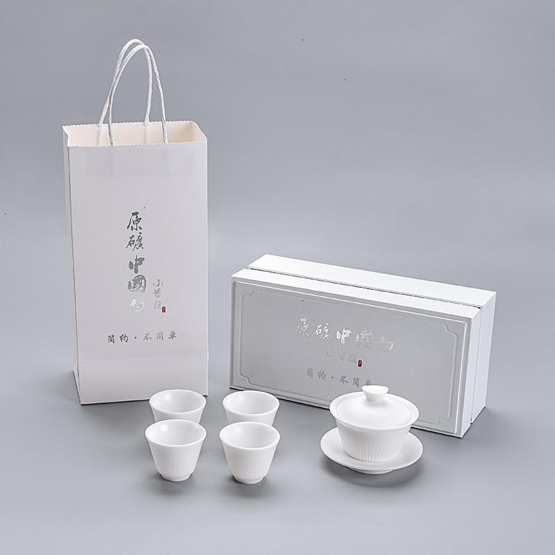 美帮汇德化白便携式包迷你茶具茶杯套装旅行陶瓷功夫一盖碗二四杯快客杯高清大图