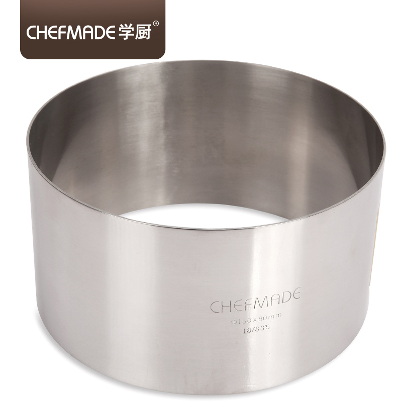 学厨 烘焙工具 厨房工具 6寸不锈钢慕斯圈 烘焙模具 圆形 加高 食品级WK9312