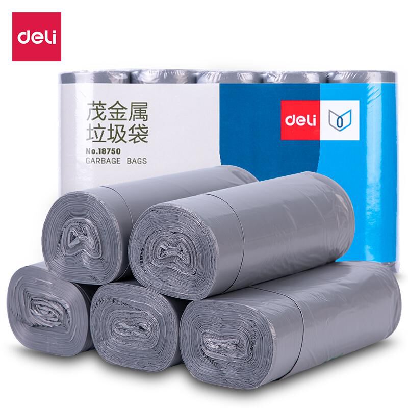 得力(DELI) 18750 30只/卷 包 废物处理袋