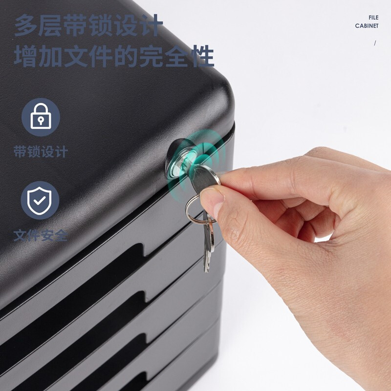 得力(deli) 9778五层带锁文件柜(黑)(只)