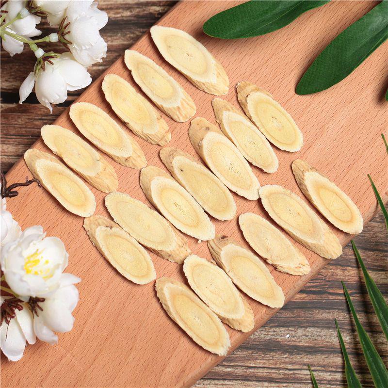 甘肃陇西黄芪 1-1.