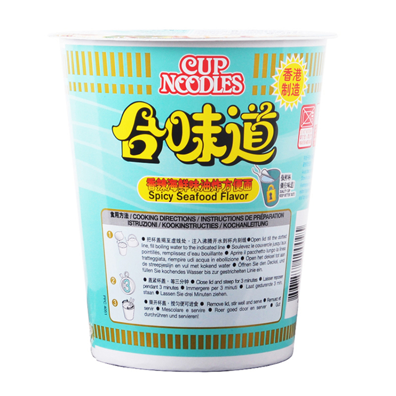 中国香港Cup Noodles合味道杯面 方便面 香辣海鲜味75g*24/箱 方便速食杯面泡面开杯乐