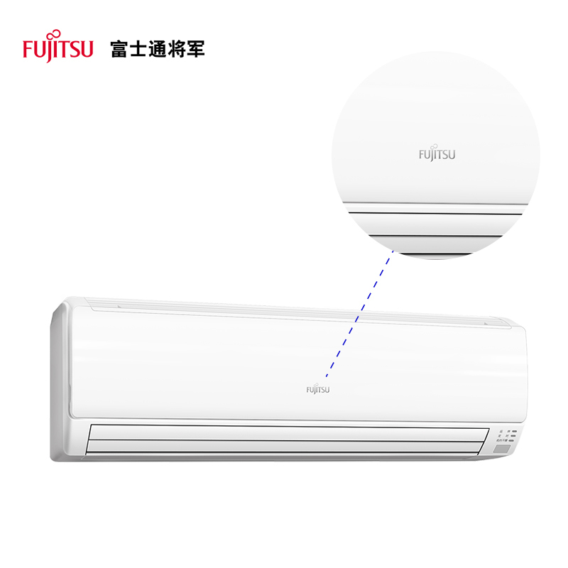 富士通 正2匹 一级能效 全直流变频 壁挂式家用冷暖挂机轻奢空调ASQG18LFCA( KFR-50GW/Bpfa )