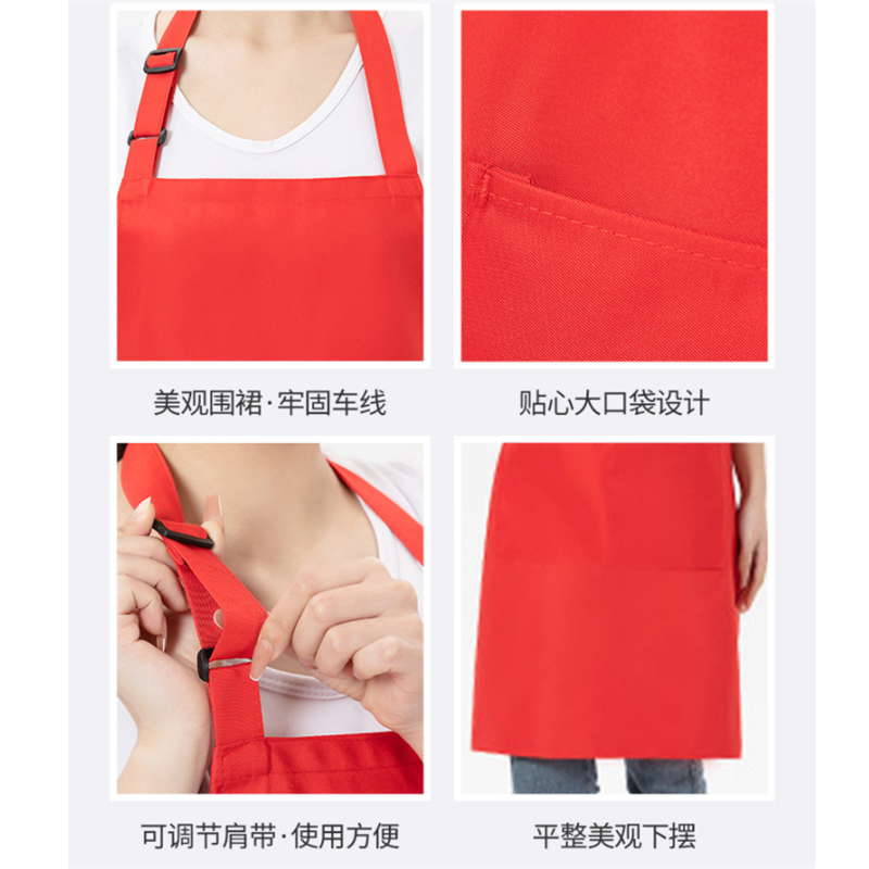 京嘉(JINGJIA) 厨房餐厅奶茶店花艺母婴店围裙 可定制logo 72*43cm 深咖色 20条起订