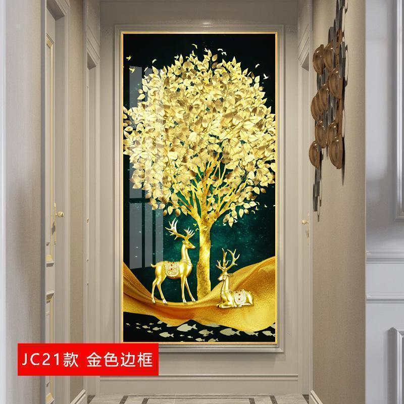 入户玄关装饰晶瓷画风水过道壁画进大气走廊竖版新中式挂画 jc21（金色边框） 50*100cm晶瓷画(晶瓷工_6_339