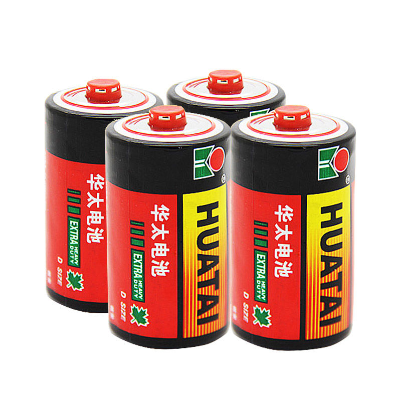 追求更便民的服务和更精细的治理 遂宁：效率之上