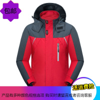 【秋冬男女情侣薄款冲锋衣】户外运动防风防水保暖风衣外套登山服