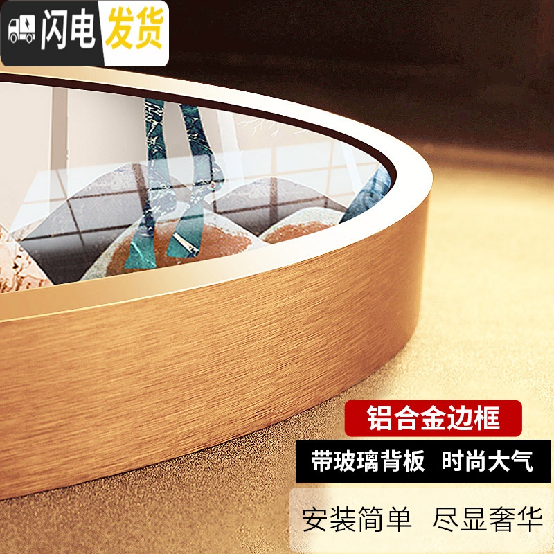 三维工匠钻石画2020新款满钻5d客厅玄关圆形发财麋鹿水晶 满钻全贴[40*40cm]配套铝合金画框带玻璃背板联系十字绣高清大图