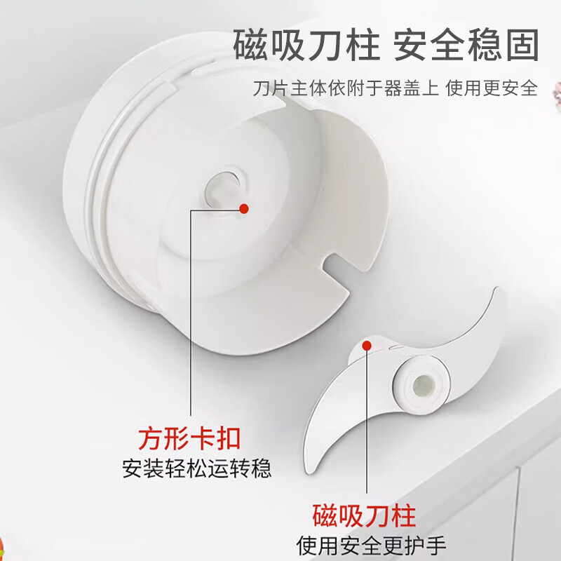 美穗吉家 手动 蒜泥器高清大图