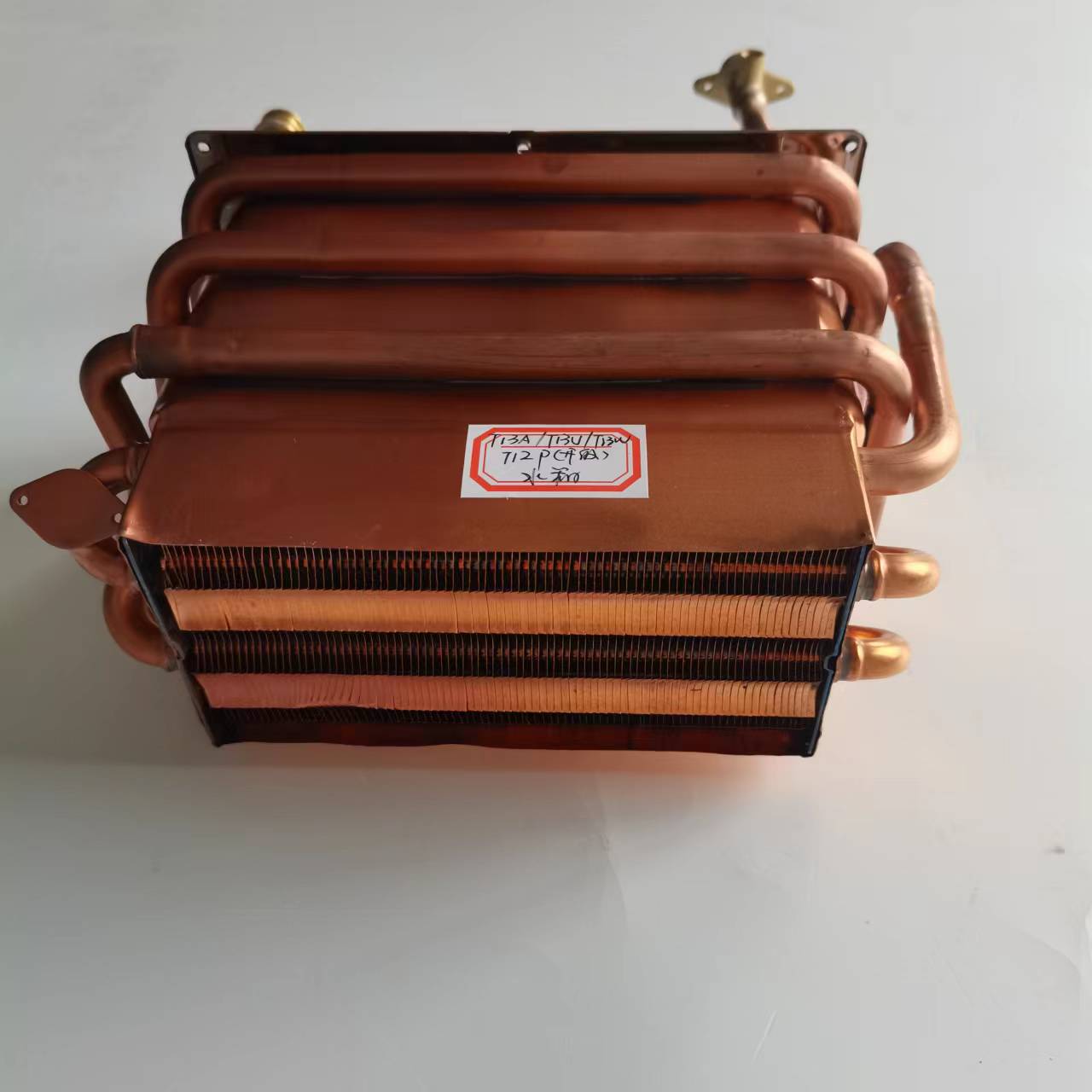 全新原装惠而浦燃气热水器jsq25- t13v热交换器(水箱) 收前务必验货