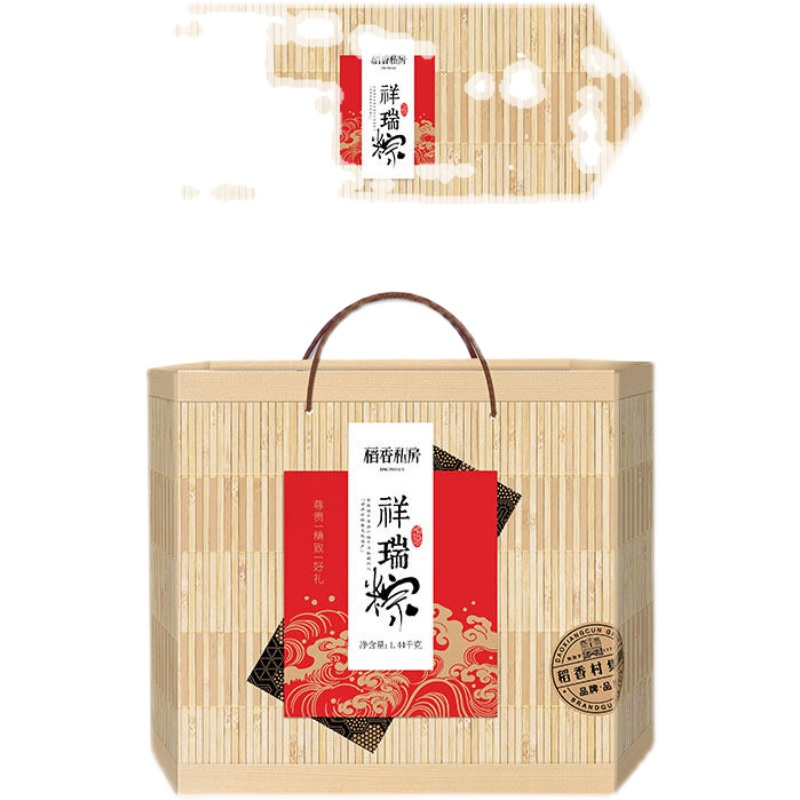 稻香村 稻香粽子礼盒 (定制款)1440克(单位:盒)