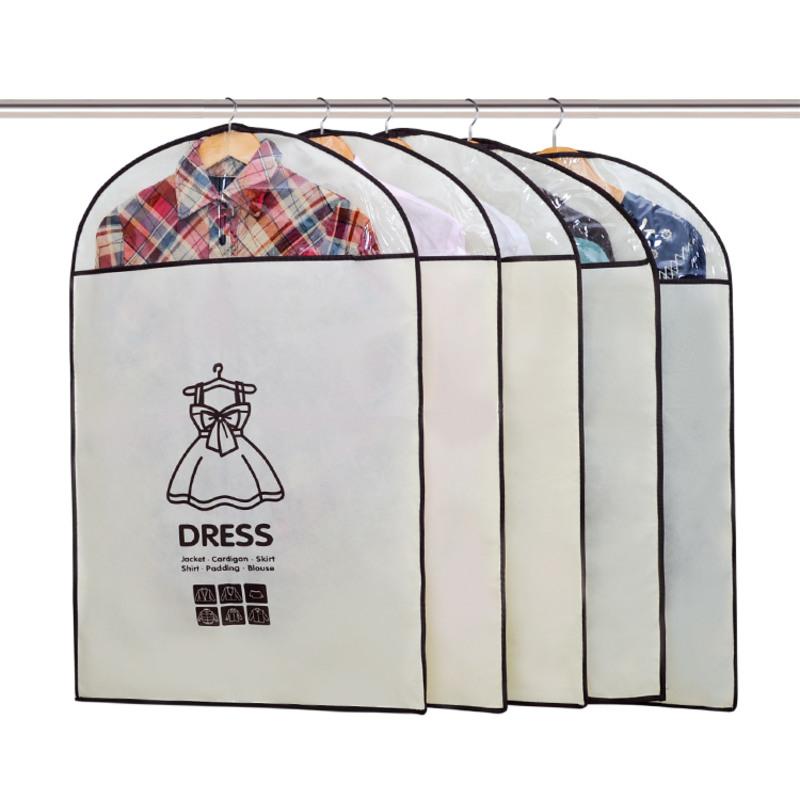 韩版裙子5中 五件套[一套有5件] 大衣套防尘袋长款家用衣服罩加厚挂衣袋衣袋西装套袋挂式衣物套