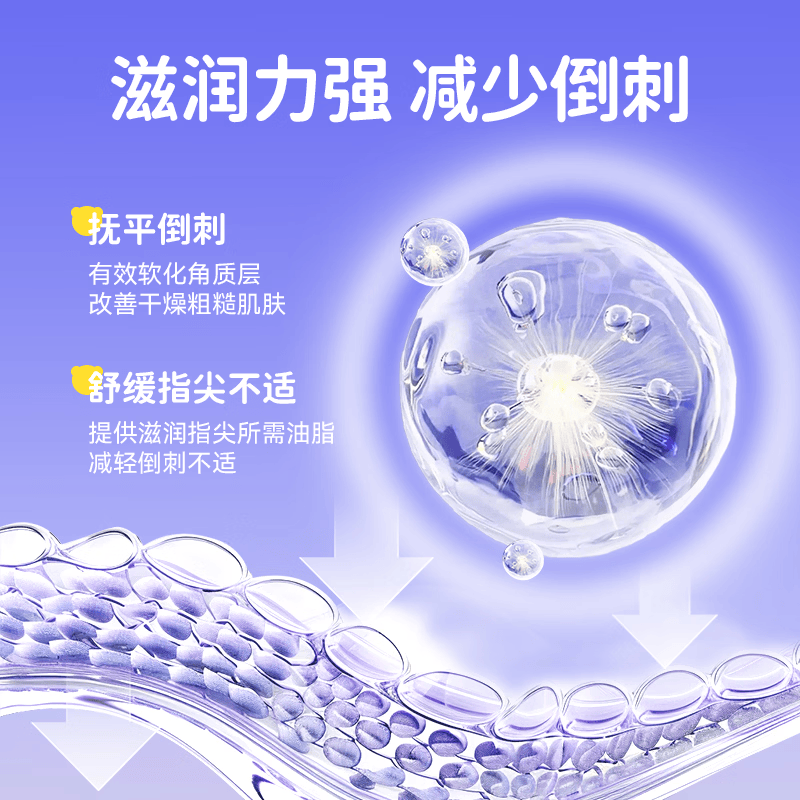 飞虎牌儿童小苦瓜苦甲水20ml高清大图
