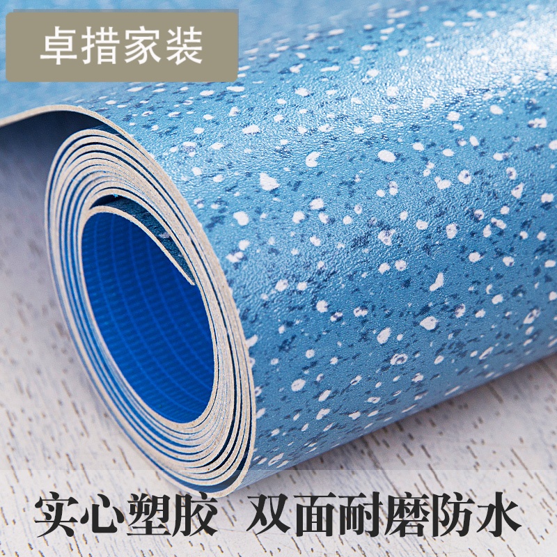 耐磨pvc地板加厚塑胶地板商用地板胶防水地胶地板贴纸防滑地板革壹德壹高清大图