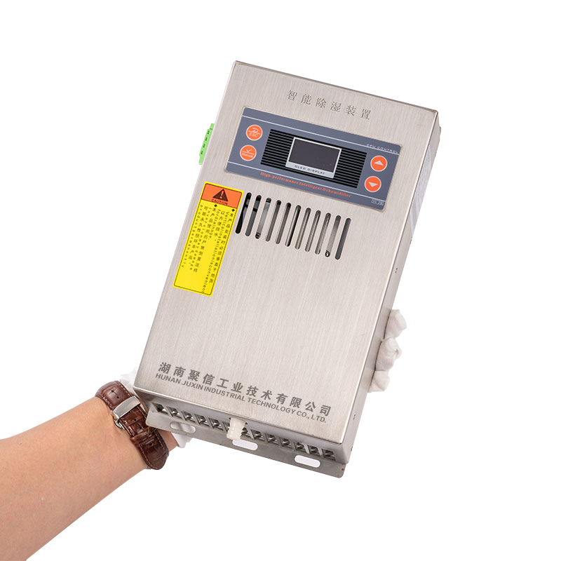 聚信隆诚 智能除湿装置 CS-V120TS(120W AC/DC220V) 304不绣钢壳体