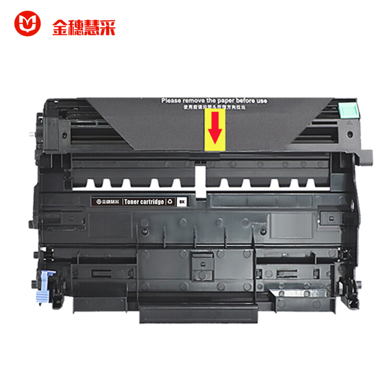 金穗慧采 D049兼容硒鼓LD2822 适用联想LJ2200 2200L 2250 2250N 黑色