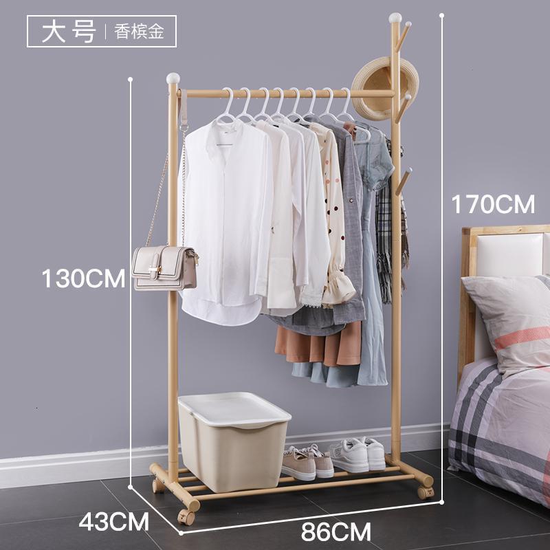 森美人挂衣架落地卧室移动简易晾衣服架子单杆式家用折叠室内衣帽架包架 香槟金-长86X宽43X高170CM