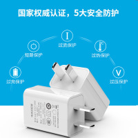 金立F109 F109L 金立S10C E8手机数据线耐用速冲充电线耐用快充头
