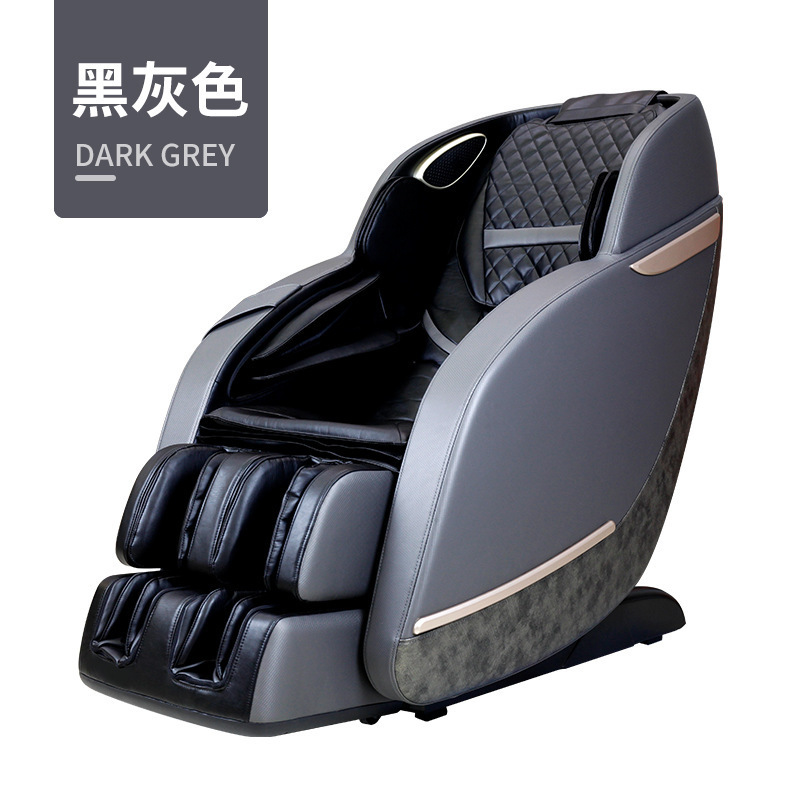 大丁楼(DADINGLOU) 按摩椅 SM-663 家用 智能休闲多功能电动 按摩椅
