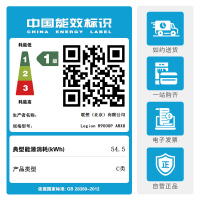 联想(Lenovo)拯救者R9000P AI元启16英寸电竞游戏本笔记本电脑(R9-7945HX 16G 1T RTX4060 2.5k 240Hz 100%sDCI-P3)冰魄白