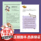 神探迈克狐·神秘组织篇(全6册) 多多罗/著 湖南文艺出版社 小学生科学侦探故事观察思考逻辑推理漫画启蒙故事书
