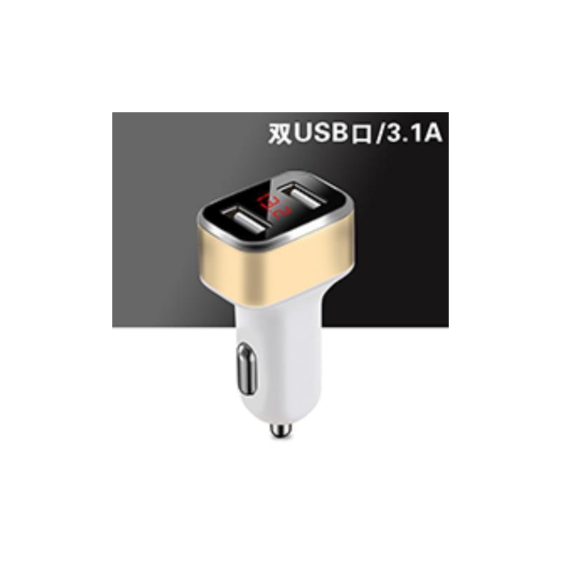 汽车手机充电器快充头数显车载充电器一拖二点烟器双usb智能车充|双方带数显金色