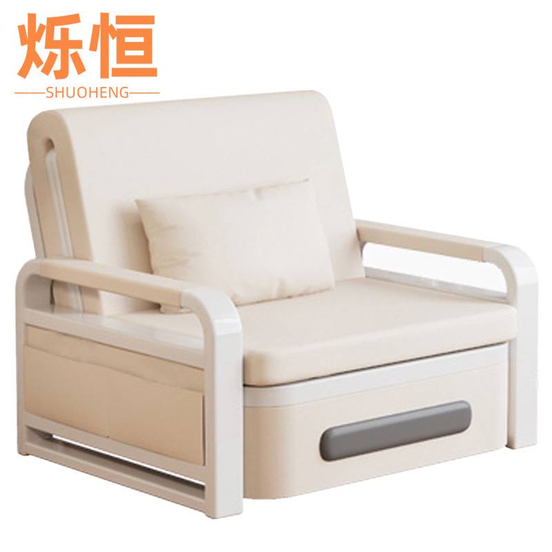 烁恒高清大图