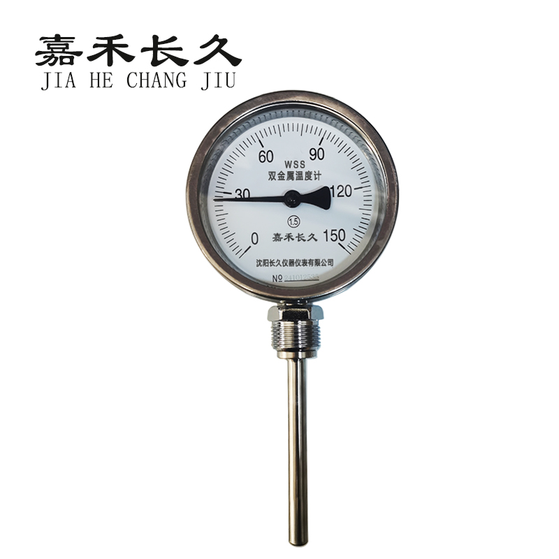 嘉禾长久/双金属温度计 径向/WSS411 0-150度 杆长100MM/块 杆长100MM
