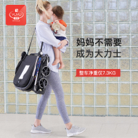 [苏宁品牌推荐]YUYU悠悠 8代 高景观超轻便婴儿车可坐可躺便携上飞机BB车婴儿推车儿童推车轻便芝麻车手推车可加睡篮