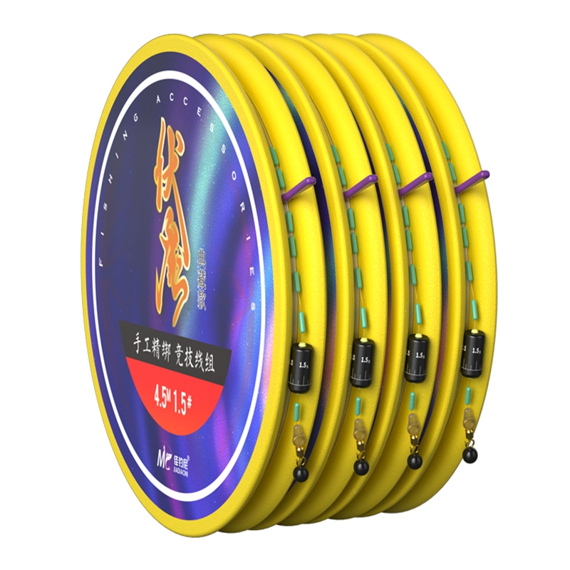 佳钓尼(jiadiaoni)鱼线报价_参数_图片_视频_怎么样_问答-苏宁易购