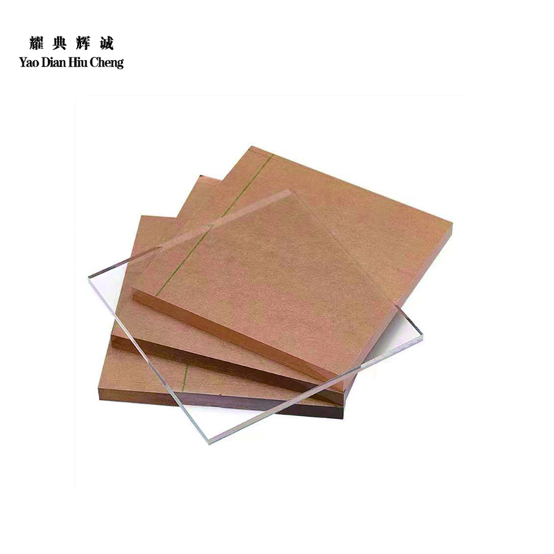 耀典辉诚 透明亚克力1200*2400*3mm 张