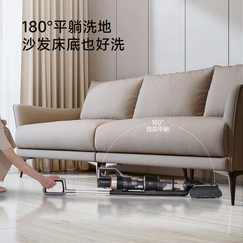 莱克(LEXY)天狼星系列智能洗地机(吸拖一体) 明星款S9*双滚刷高清大图