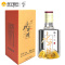 52°水井坊井台装100ml(乐享)非卖品 单独拍下不发货[新老包装交替发货]