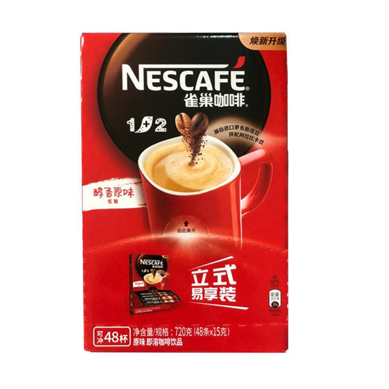 雀巢咖啡NESCAFE1+2原味速溶三合一咖啡48条盒装冲调饮品720g