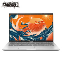 华硕(ASUS) 顽石六代锐龙版FL8700DA 15.6英寸高性能轻薄本学生办公笔记本电脑(锐龙Ryzen 7 3700U 8G 512GSSD )银