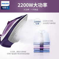 飞利浦(Philips) 电熨斗蒸汽 GC3580 家用手持蒸汽3-5档2200w陶瓷底防干烧;小巧便携;不粘底板
