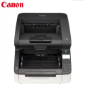 佳能 （Canon） DR-G2090S A3幅面彩色高速文件扫描仪 阅卷机