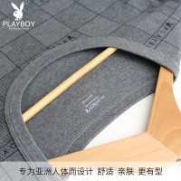 PLAYBOY花花公子男士内衣 纯棉全棉冬季印花保暖内衣套装秋衣秋裤男棉毛衫