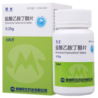 民生 盐酸乙胺丁醇片 0.25g*100片/盒