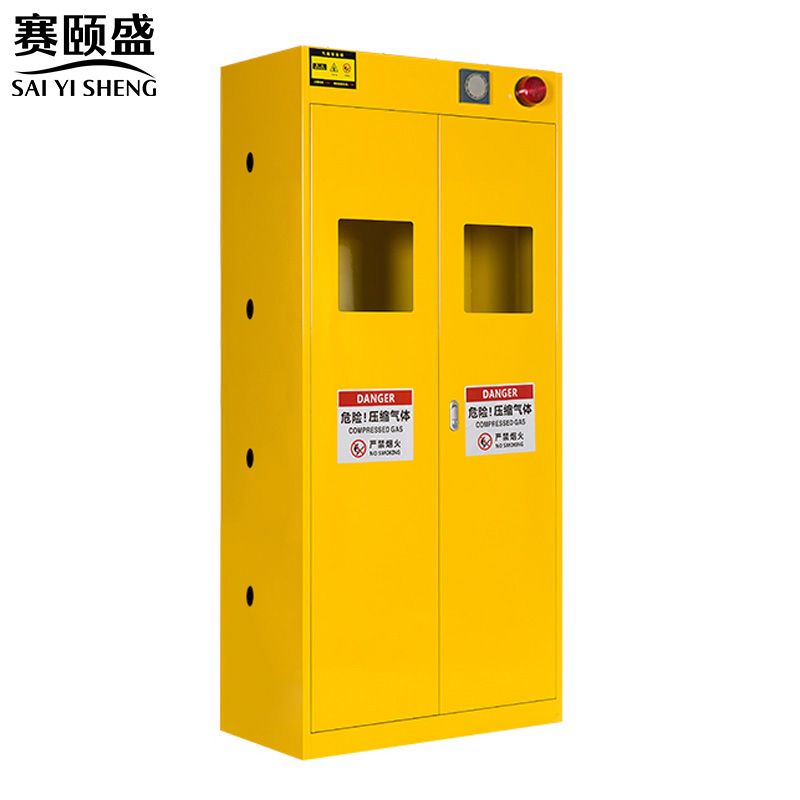 赛颐盛防爆气瓶柜双瓶一代报警台高清大图