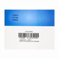 [禁售]免运费]三九胃泰 养胃舒颗粒10克*10袋 滋阴养胃 用于慢性胃炎 胃脘灼热 隐隐作痛