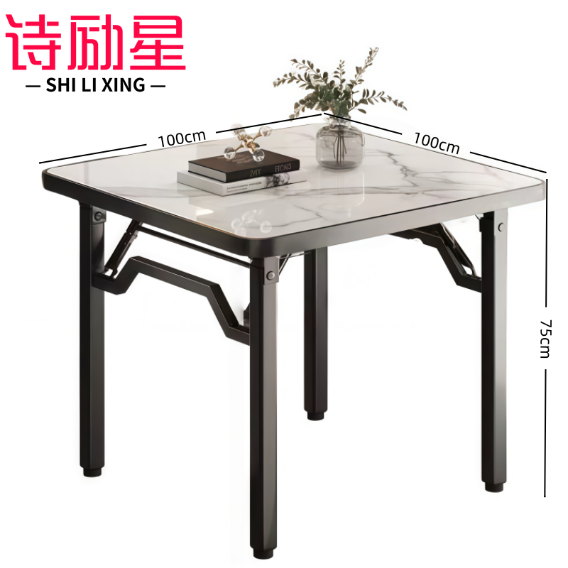 折叠餐桌2高清大图