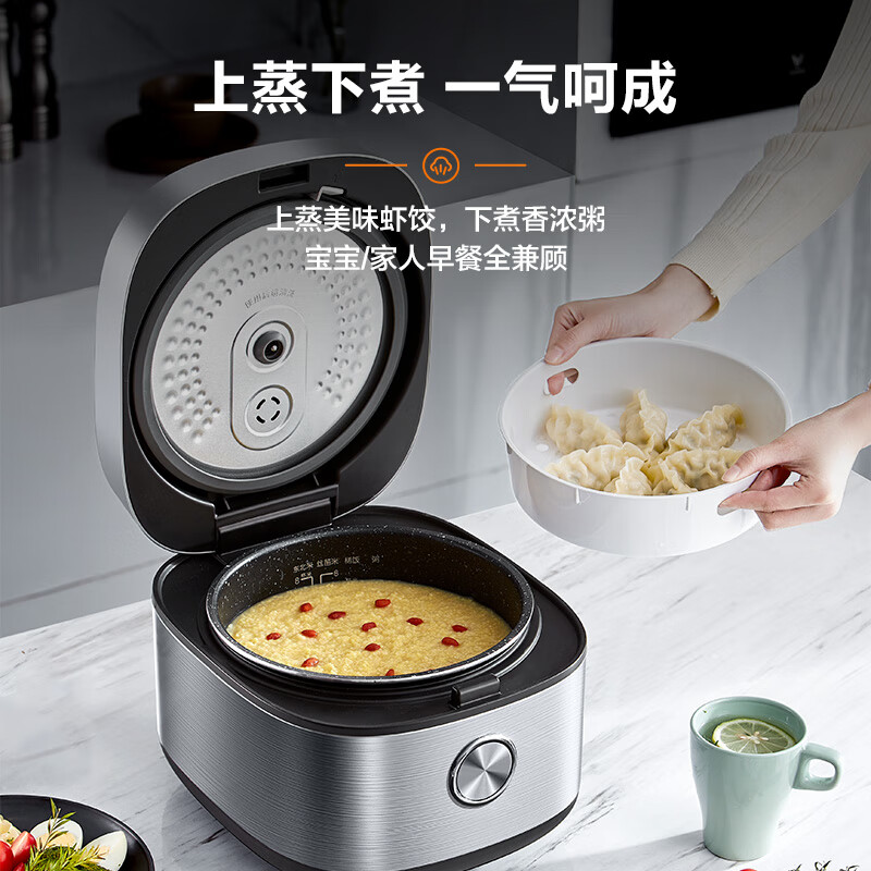 美的(Midea)MB-RE471电饭煲高清大图