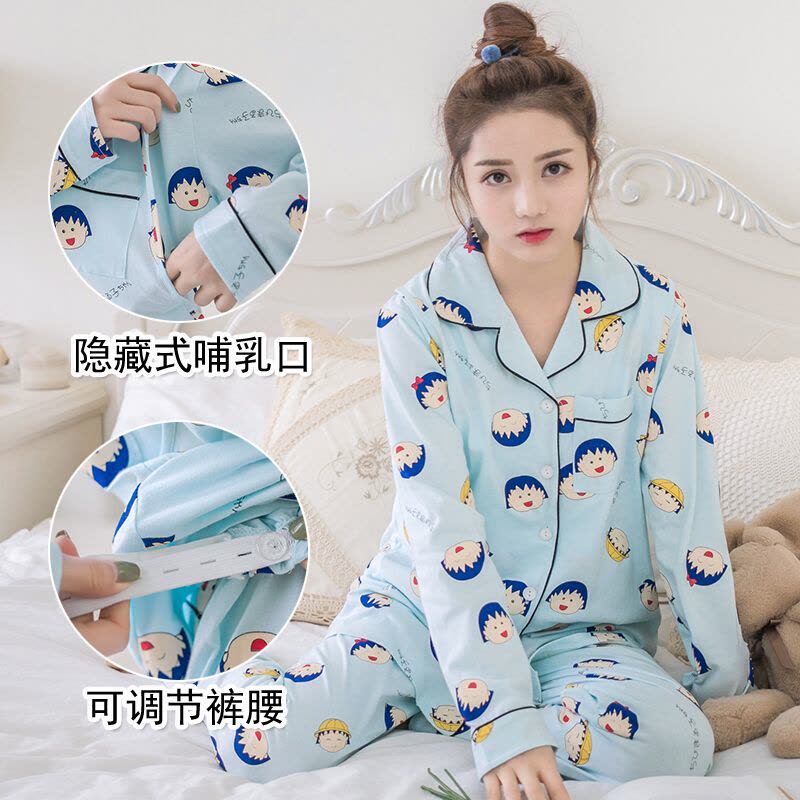 迪鲁奥(DILUAO)薄款产妇月子服春夏季纯棉大码孕妇睡衣女产后哺乳期喂奶家居套装图片