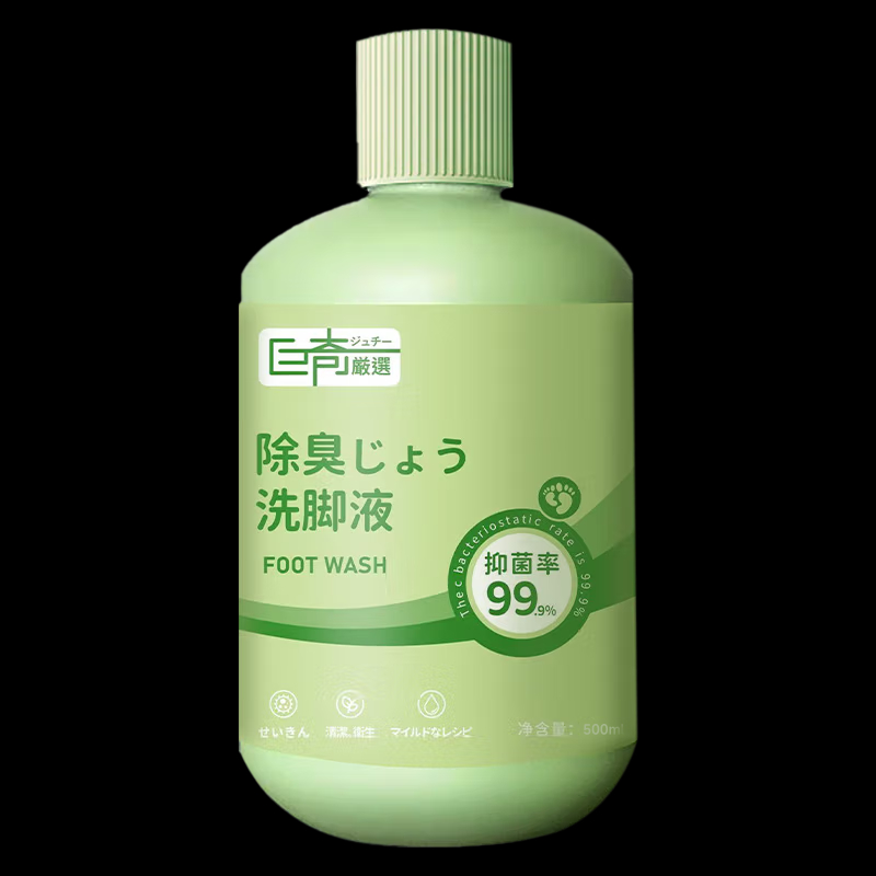 巨奇 洗脚液500ml*2瓶套装高清大图