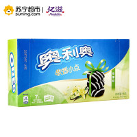 奥利奥(OREO) 软香小点(香草味)56g盒装 休闲零食饼干