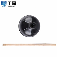 工霸(GONGBA)木柄马桶吸 皮搋子皮揣子 直径14cm 黑色 1个(2个起订)