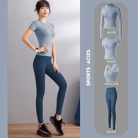 瑜伽服女春夏季紧身显瘦健身房速干衣健身服晨跑运动套装 XXL 【四件套】灰湖蓝上衣+香鲸蓝