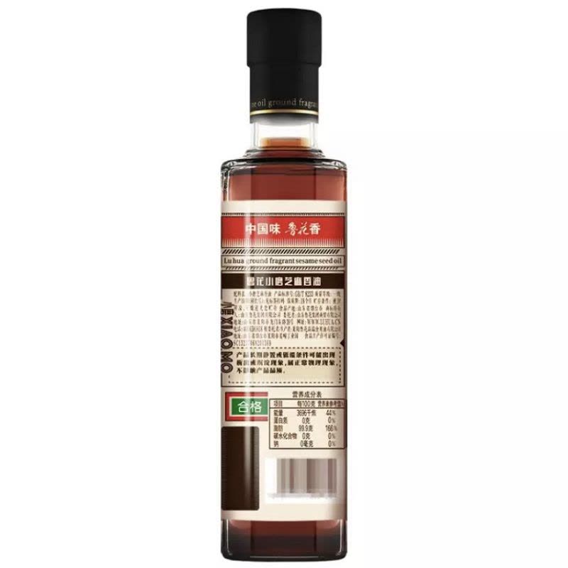 鲁花小磨香油260ML 芝麻油 食用油 凉拌 烧烤 家用炒菜 火锅蘸料 调味油 物理压榨 香浓味美 植物油图片